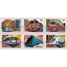 TRENES GRENADA SERIE COMPLETA DE ESTAMPILLAS NUEVAS MINT